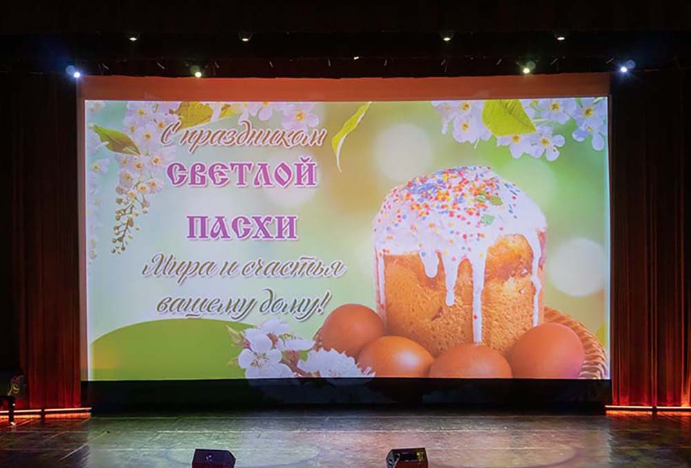 28 апреля 2022 года в киноклубе-музее «Эльдар» прошло два праздничных концерта, приуроченных к празднику...