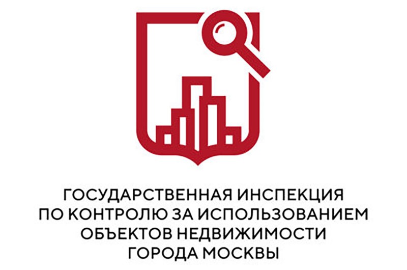 Владимир Ефимов: москвичи и представители бизнеса более 18,7 тысячи раз обратились за консультациями по имущественно-земельным вопросам