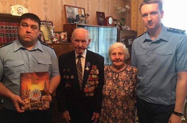 Поздравление с Днем Победы