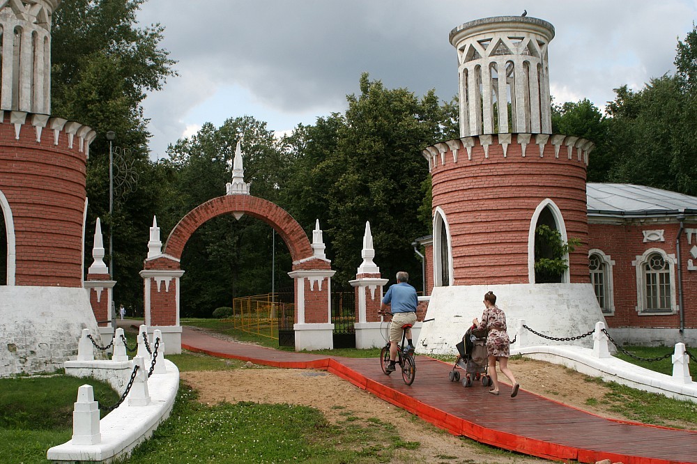 Воронцовский парк
